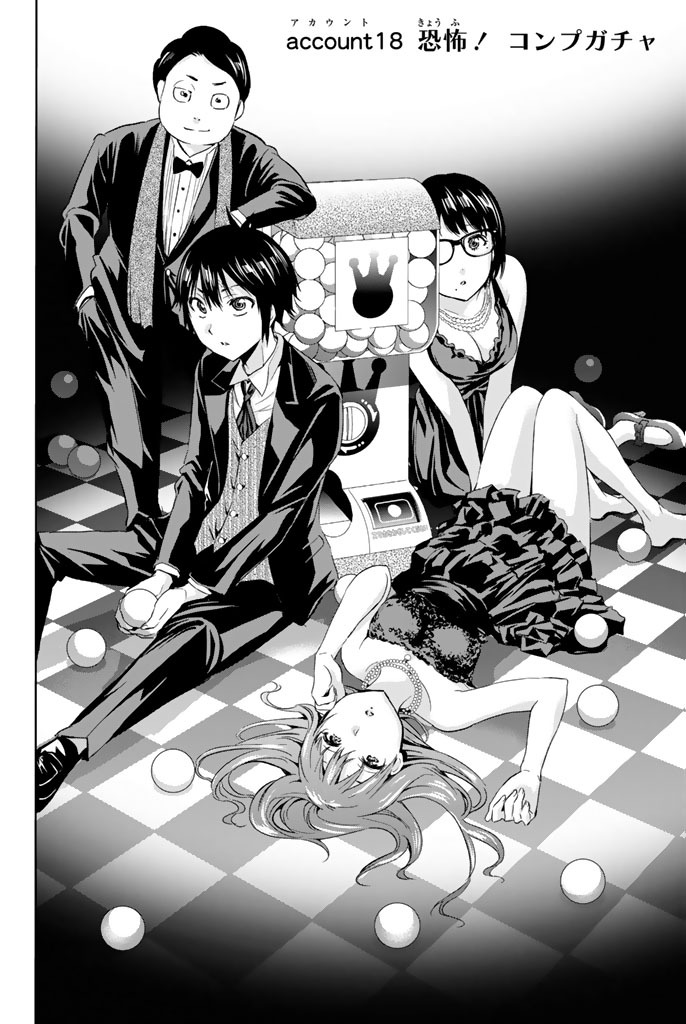 Real Account - Chapter 18 - Page 2