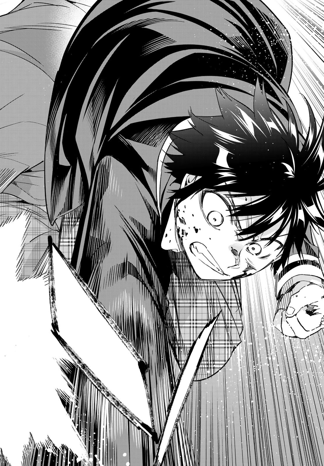 Real Account - Chapter 181 - Page 38