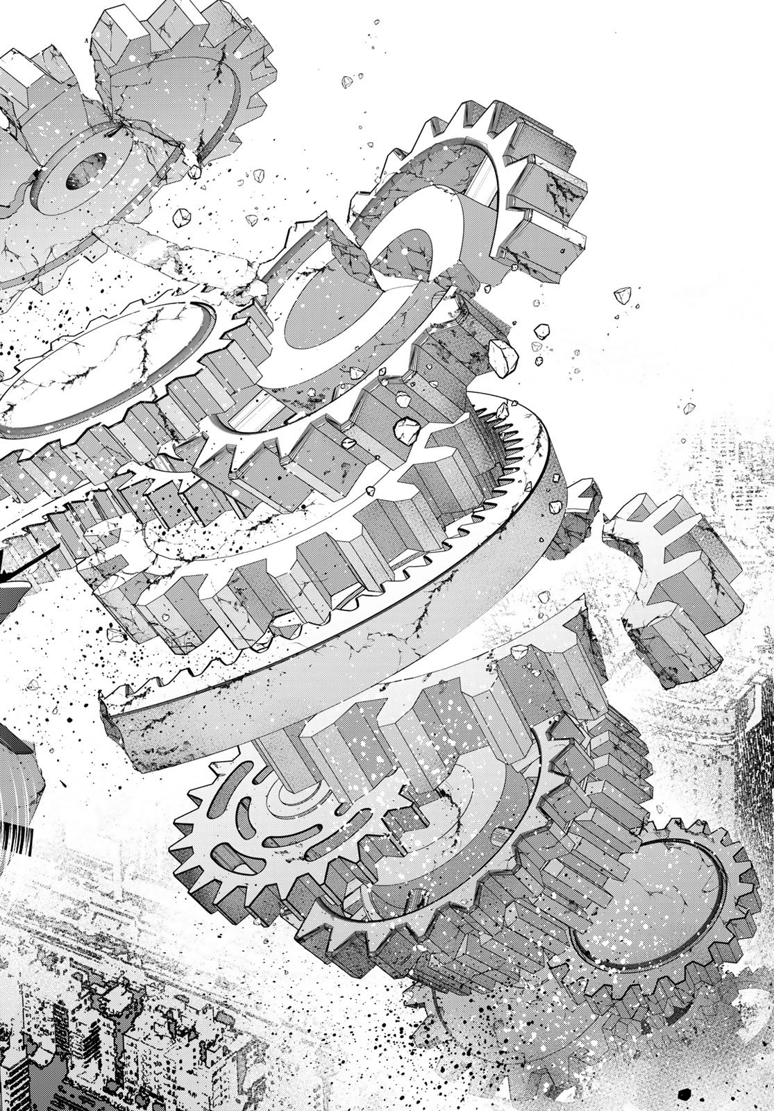 Real Account - Chapter 182 - Page 6