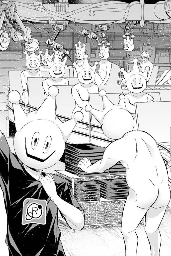 Real Account - Chapter 22 - Page 21