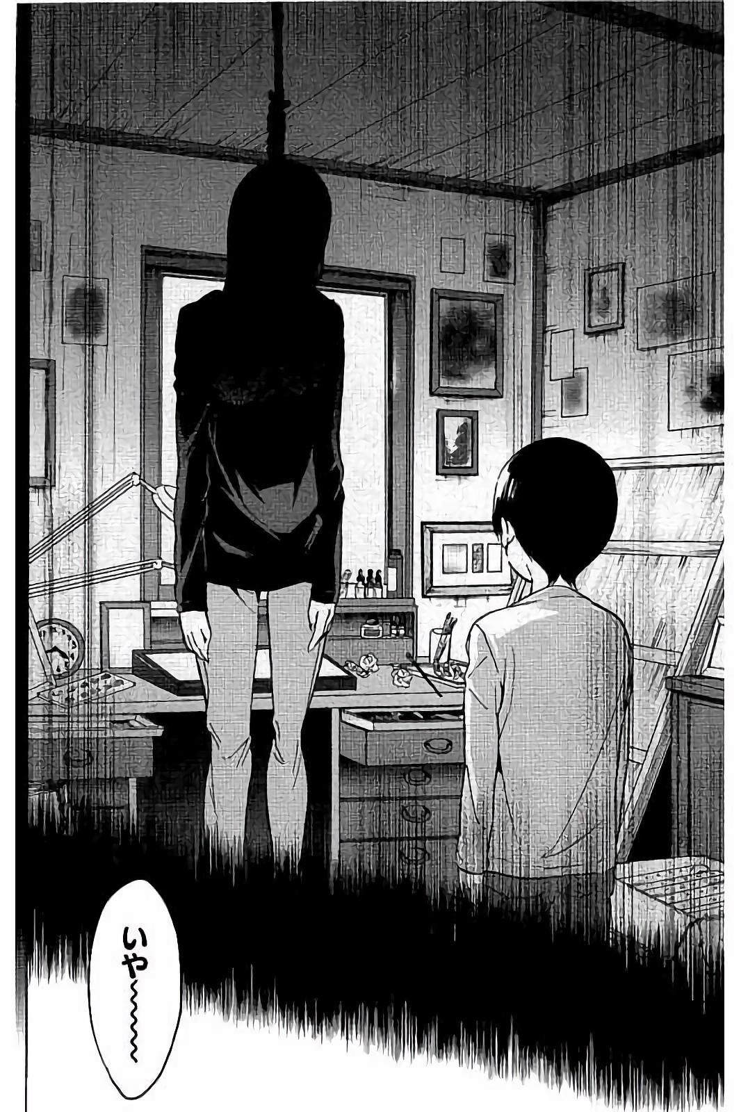 Real Account - Chapter 28 - Page 6