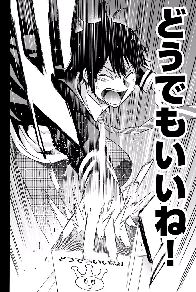 Real Account - Chapter 3.1 - Page 27