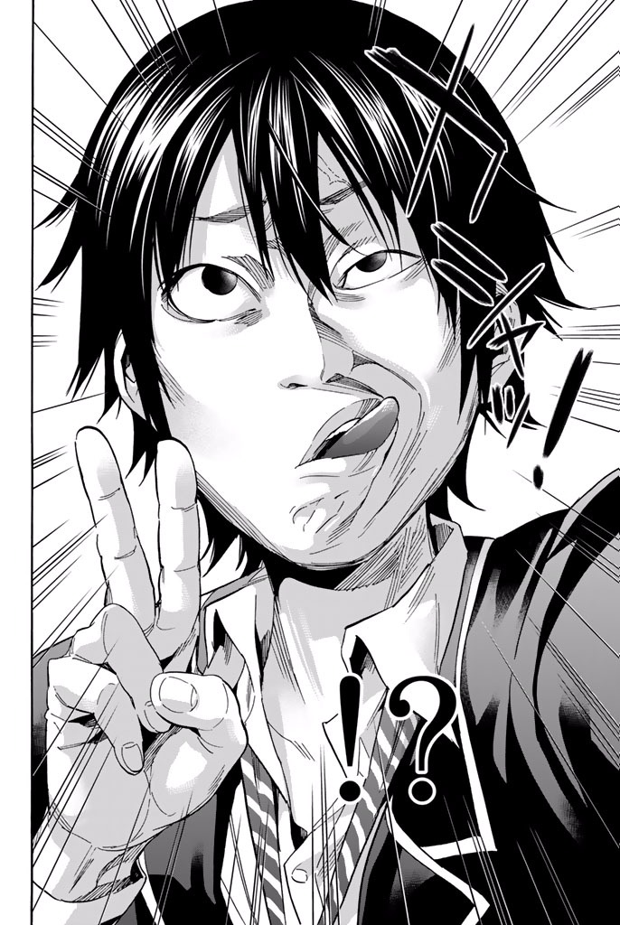 Real Account - Chapter 3.1 - Page 3