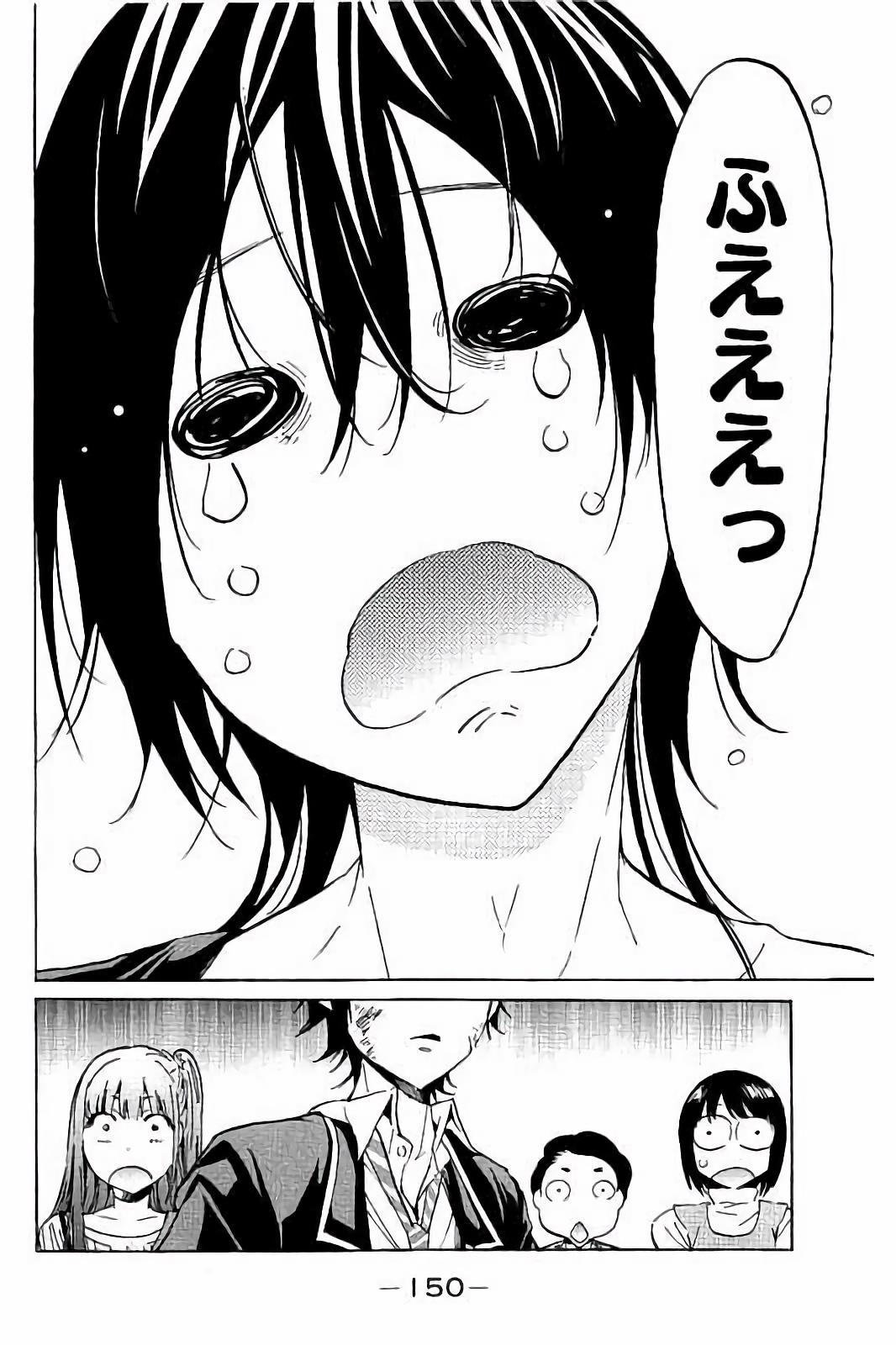 Real Account - Chapter 30 - Page 2