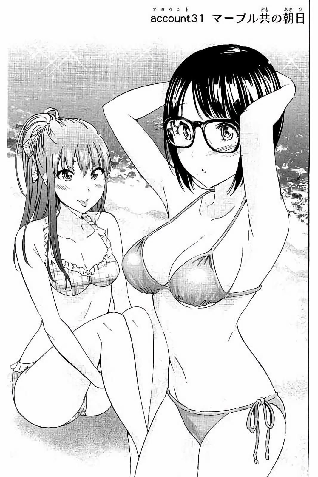 Real Account - Chapter 31 - Page 1