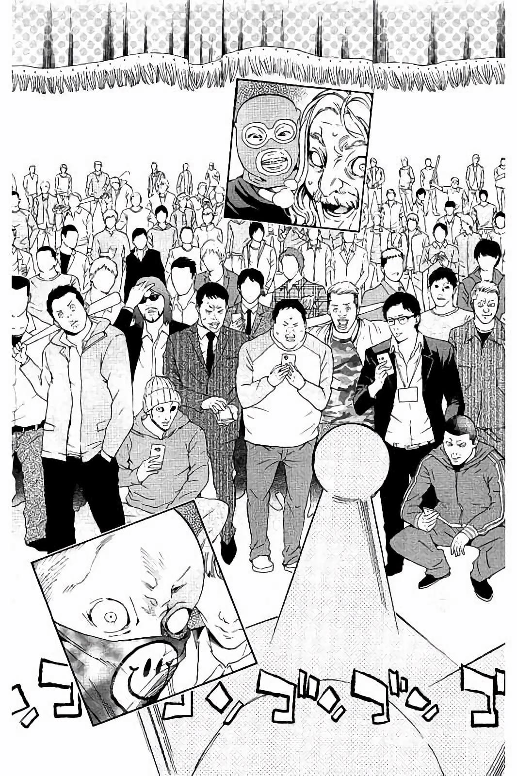 Real Account - Chapter 31 - Page 17