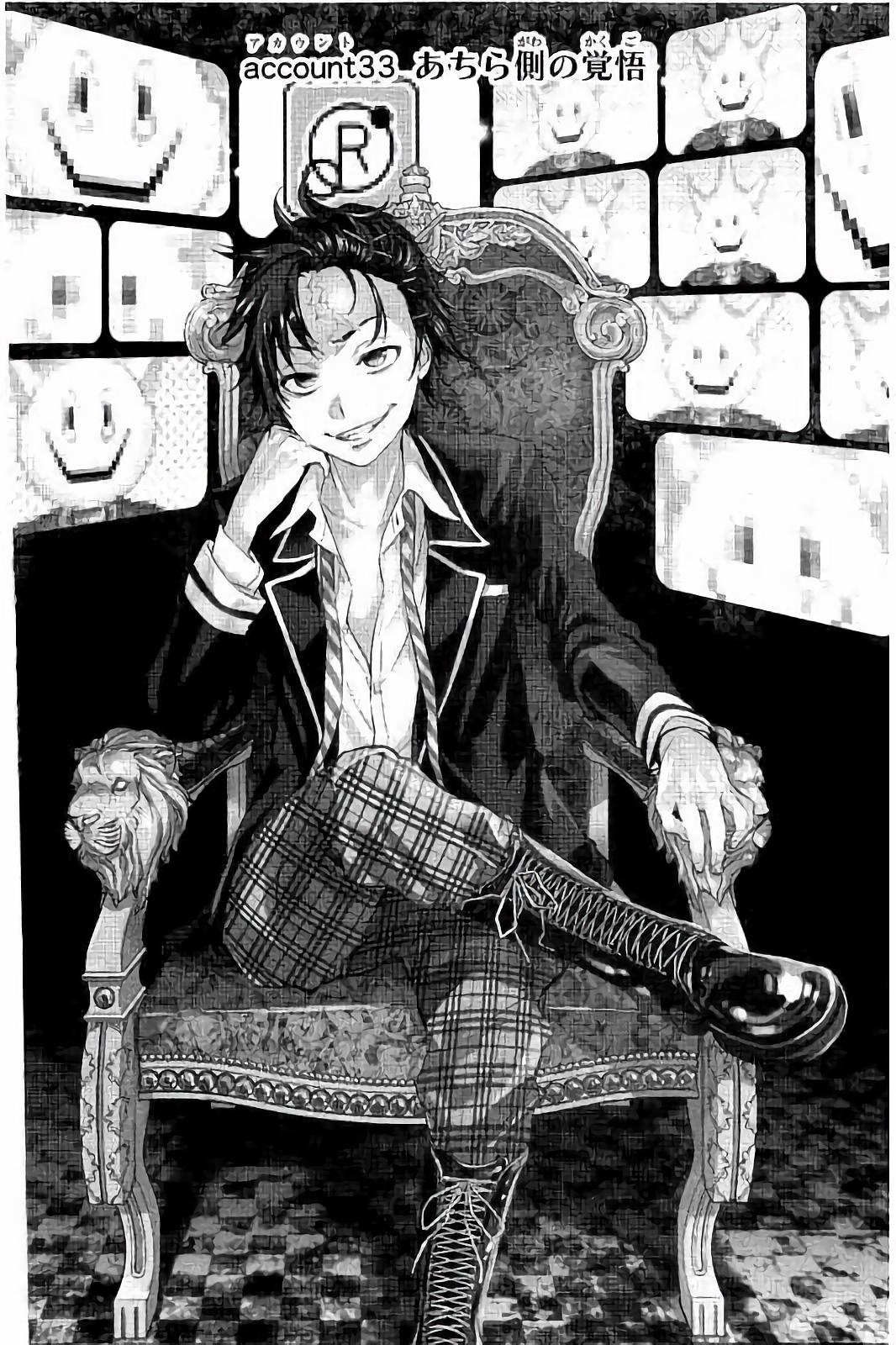 Real Account - Chapter 33 - Page 1