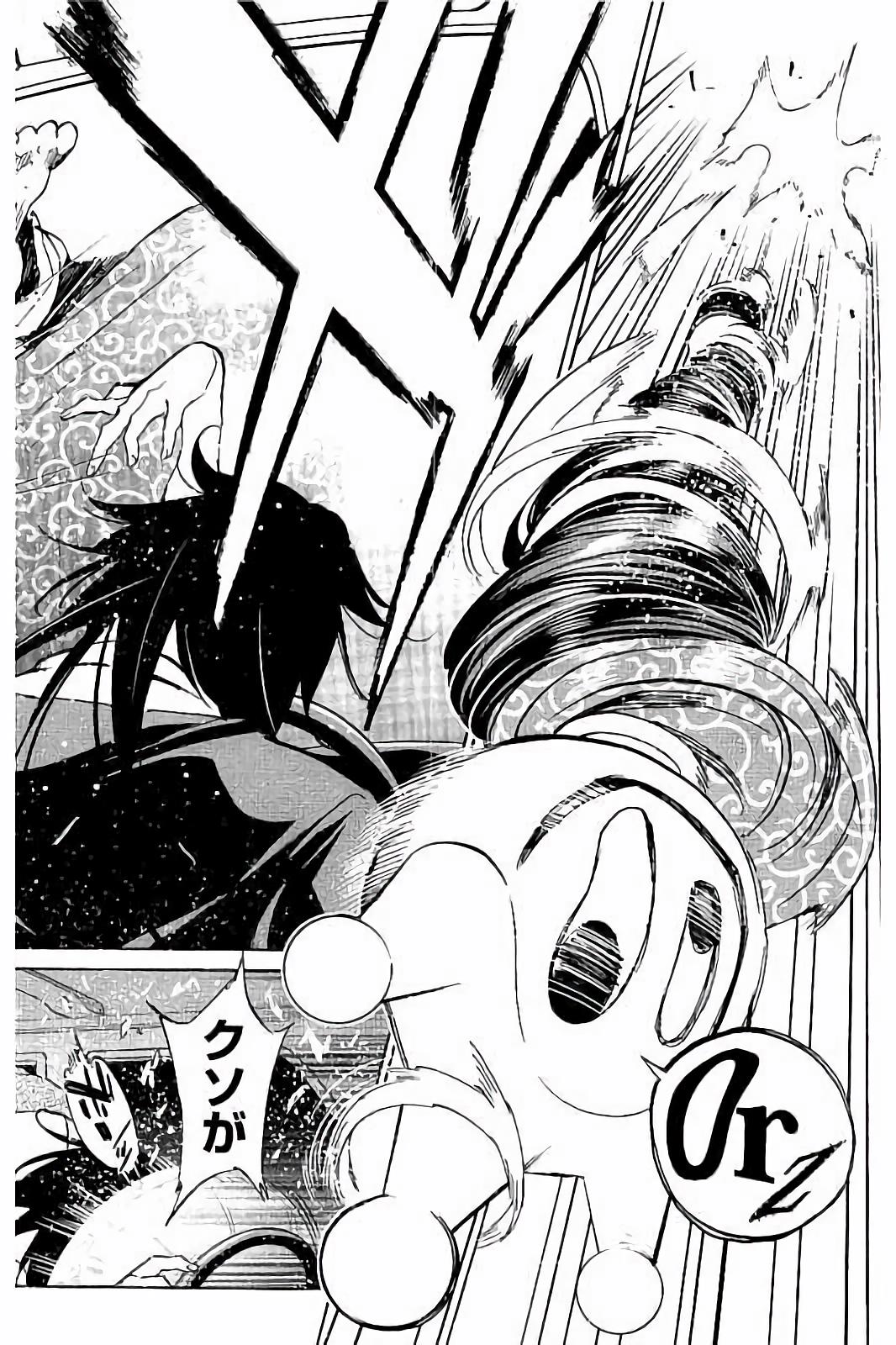 Real Account - Chapter 35 - Page 10