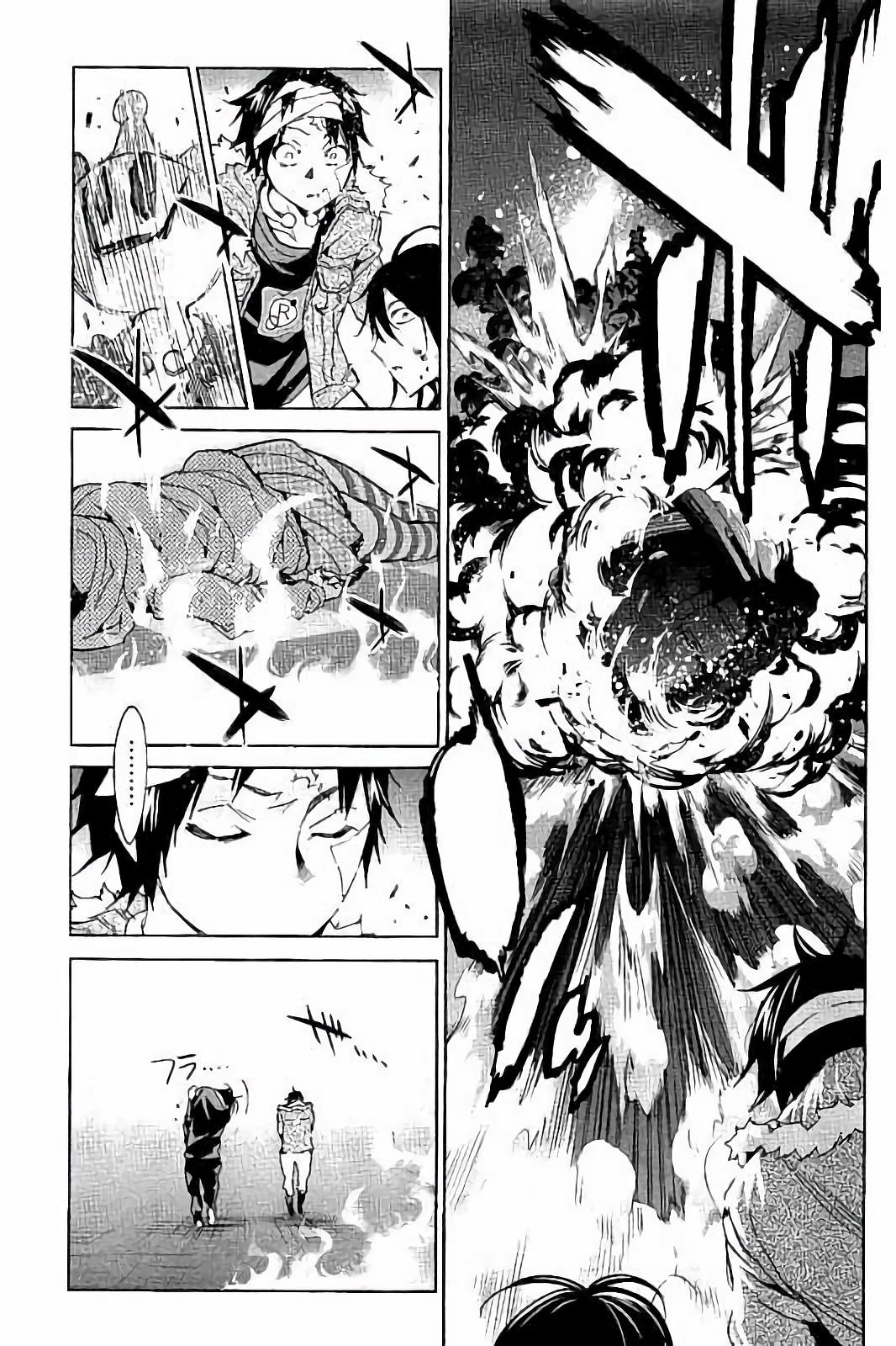 Real Account - Chapter 35 - Page 17