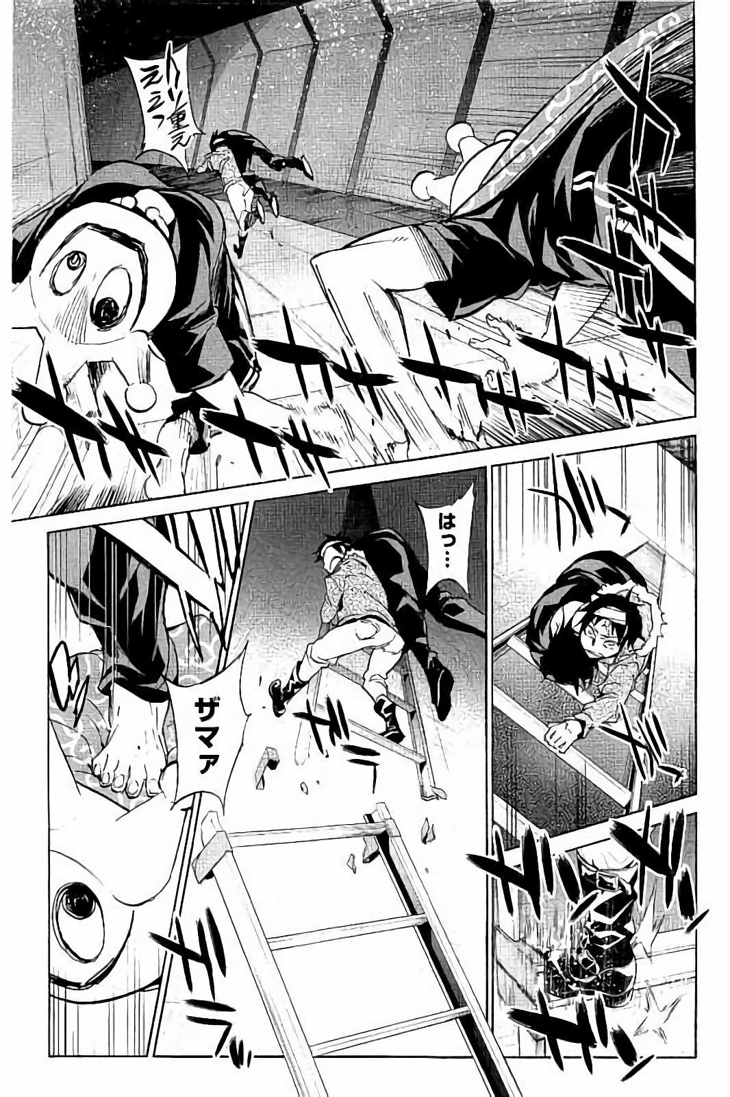 Real Account - Chapter 36 - Page 11