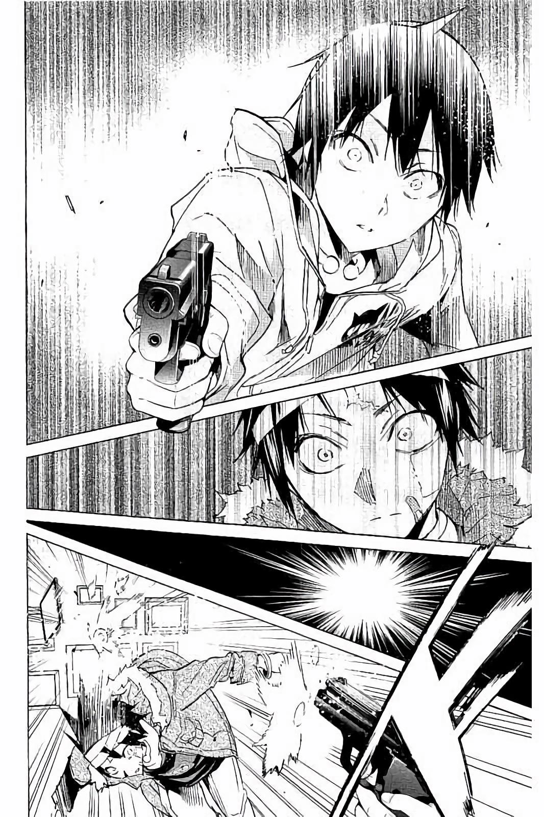 Real Account - Chapter 39 - Page 16