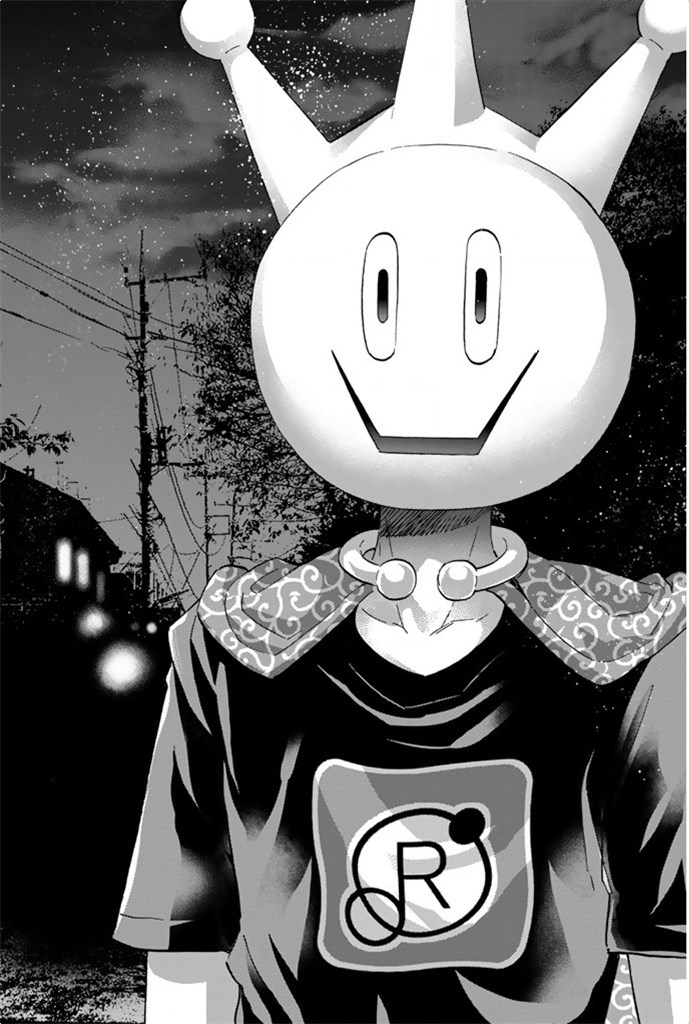 Real Account - Chapter 4 - Page 32