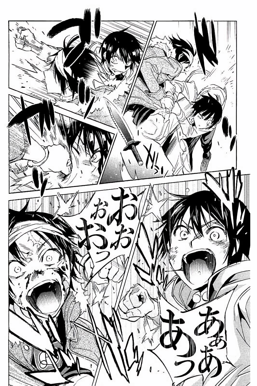 Real Account - Chapter 40 - Page 10