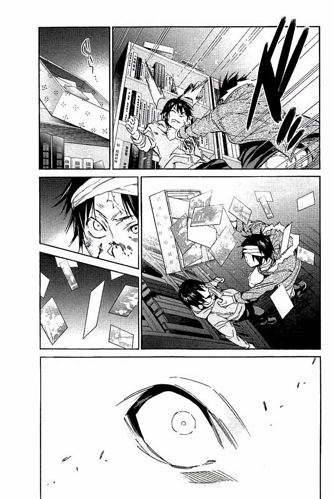 Real Account - Chapter 40 - Page 11