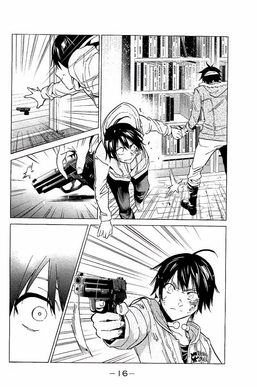 Real Account - Chapter 40 - Page 14