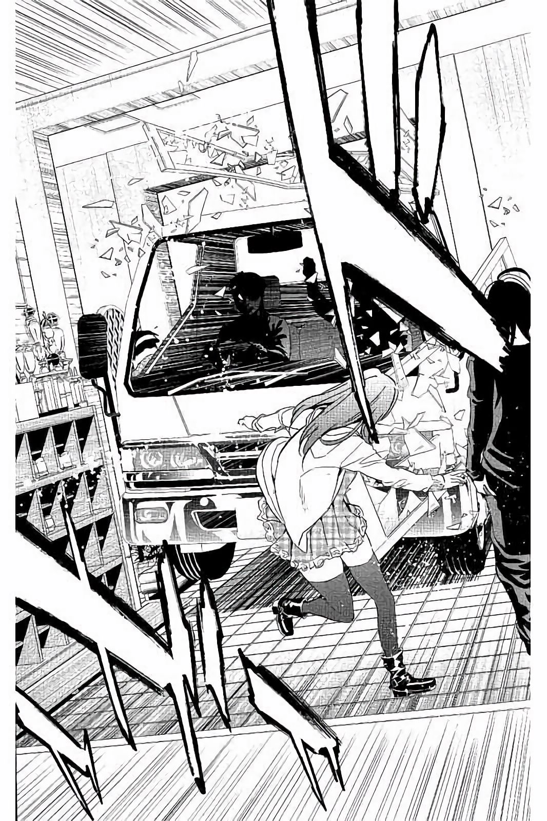 Real Account - Chapter 42 - Page 12