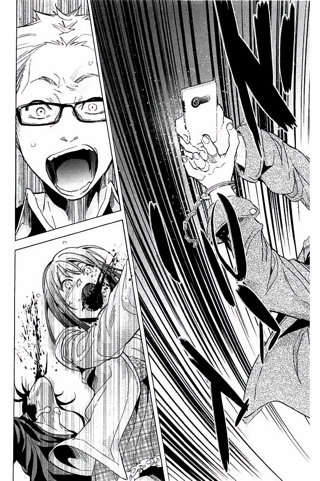 Real Account - Chapter 44 - Page 19