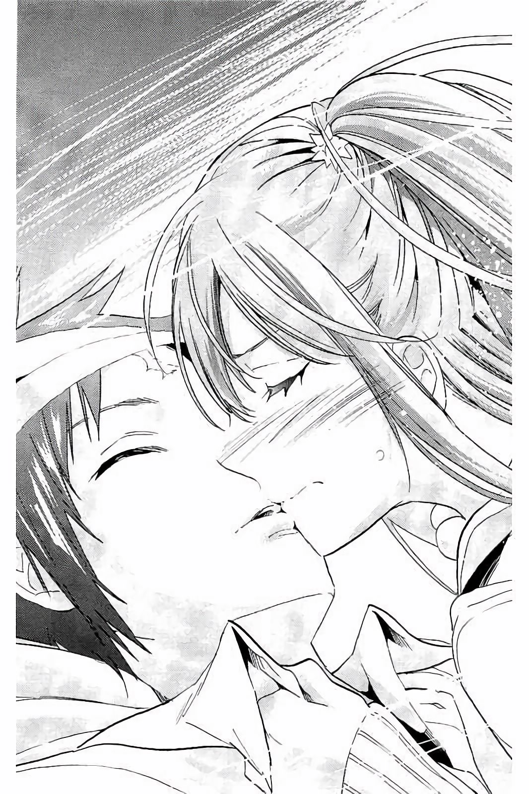 Real Account - Chapter 45 - Page 19