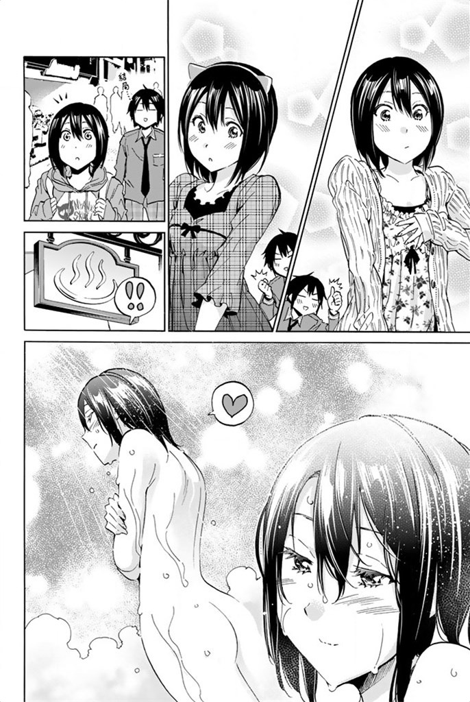 Real Account - Chapter 5 - Page 16