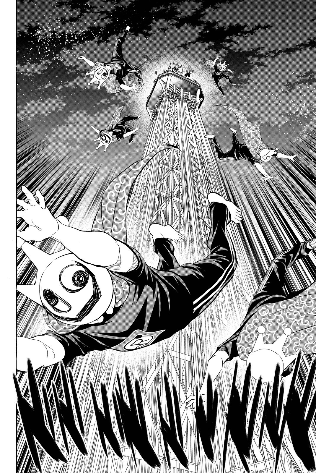 Real Account - Chapter 50 - Page 13