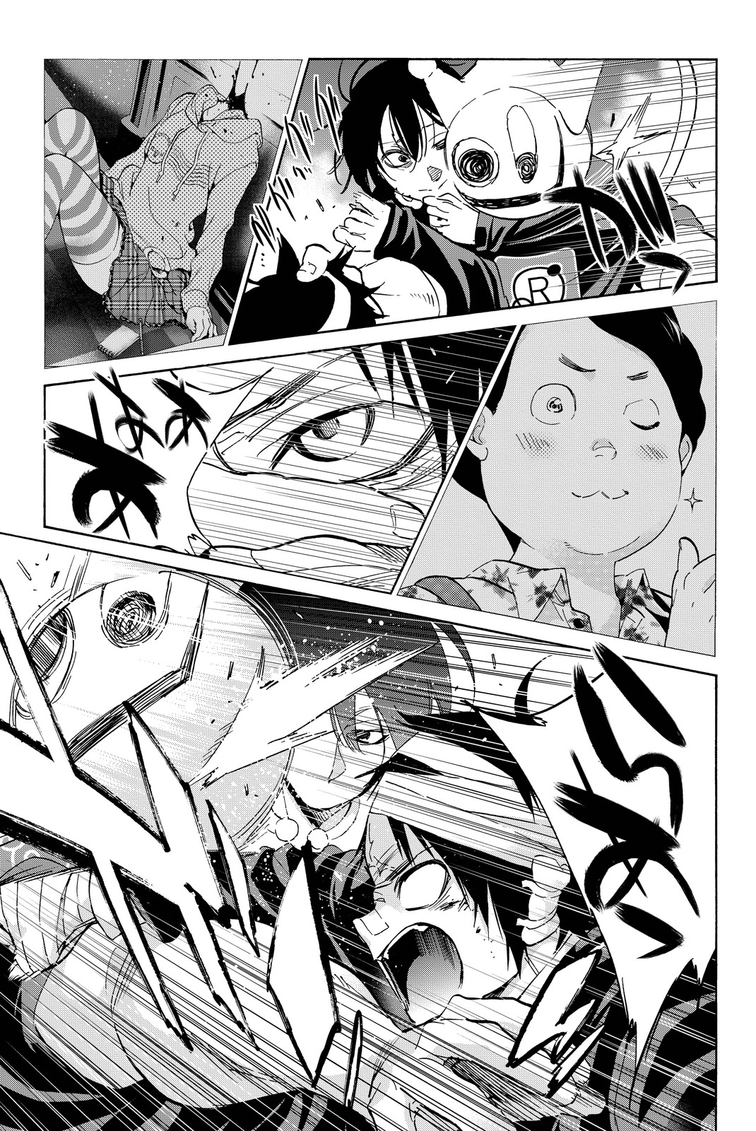 Real Account - Chapter 50 - Page 20