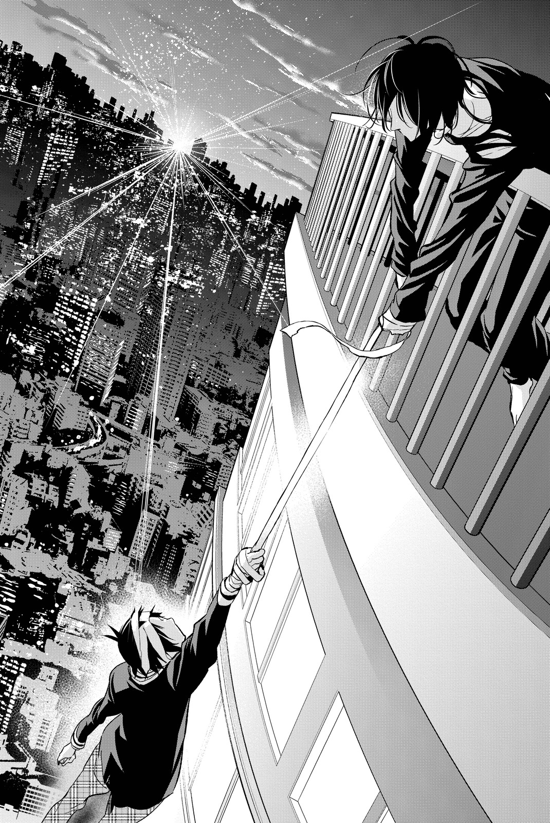 Real Account - Chapter 50 - Page 23