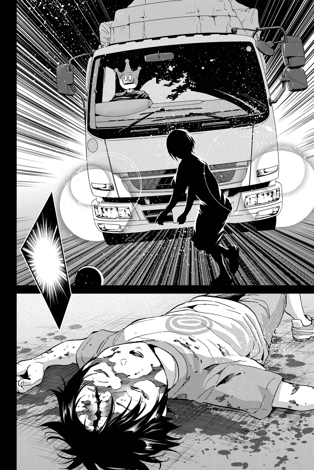 Real Account - Chapter 56 - Page 8