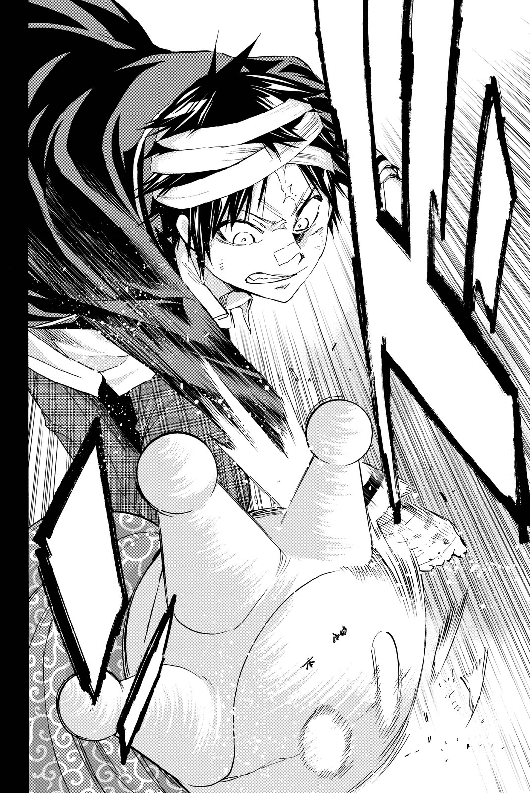 Real Account - Chapter 60 - Page 12