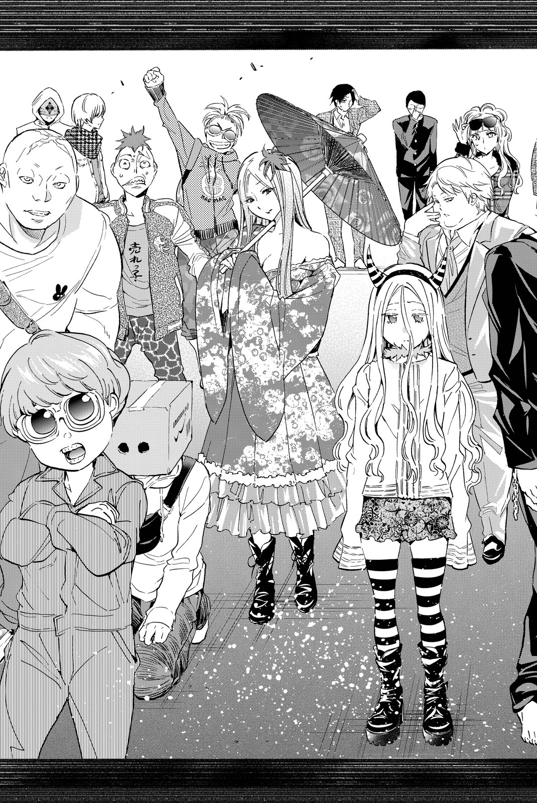 Real Account - Chapter 63 - Page 26