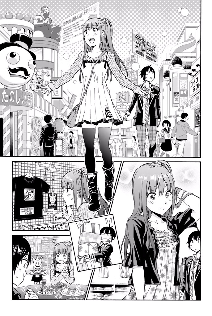 Real Account - Chapter 7.1 - Page 5