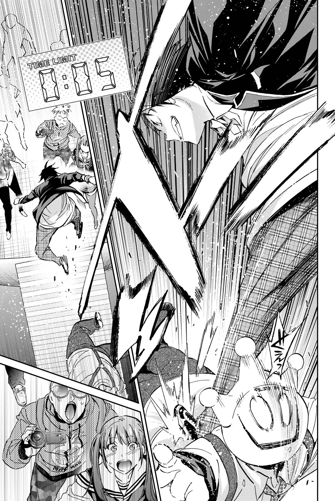 Real Account - Chapter 70 - Page 16