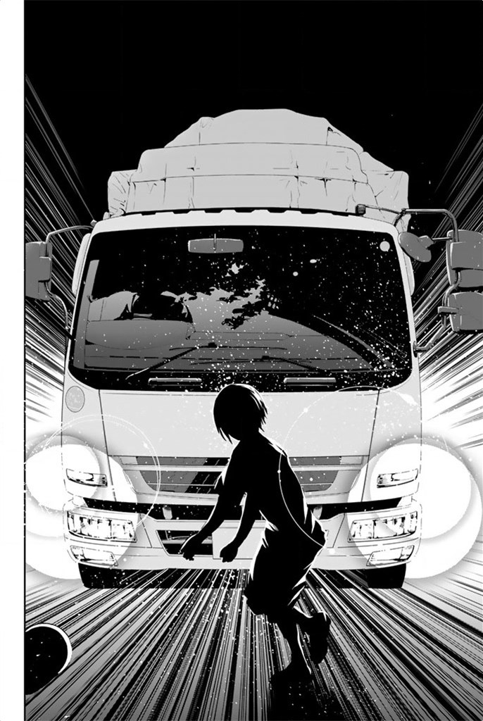 Real Account - Chapter 8 - Page 16