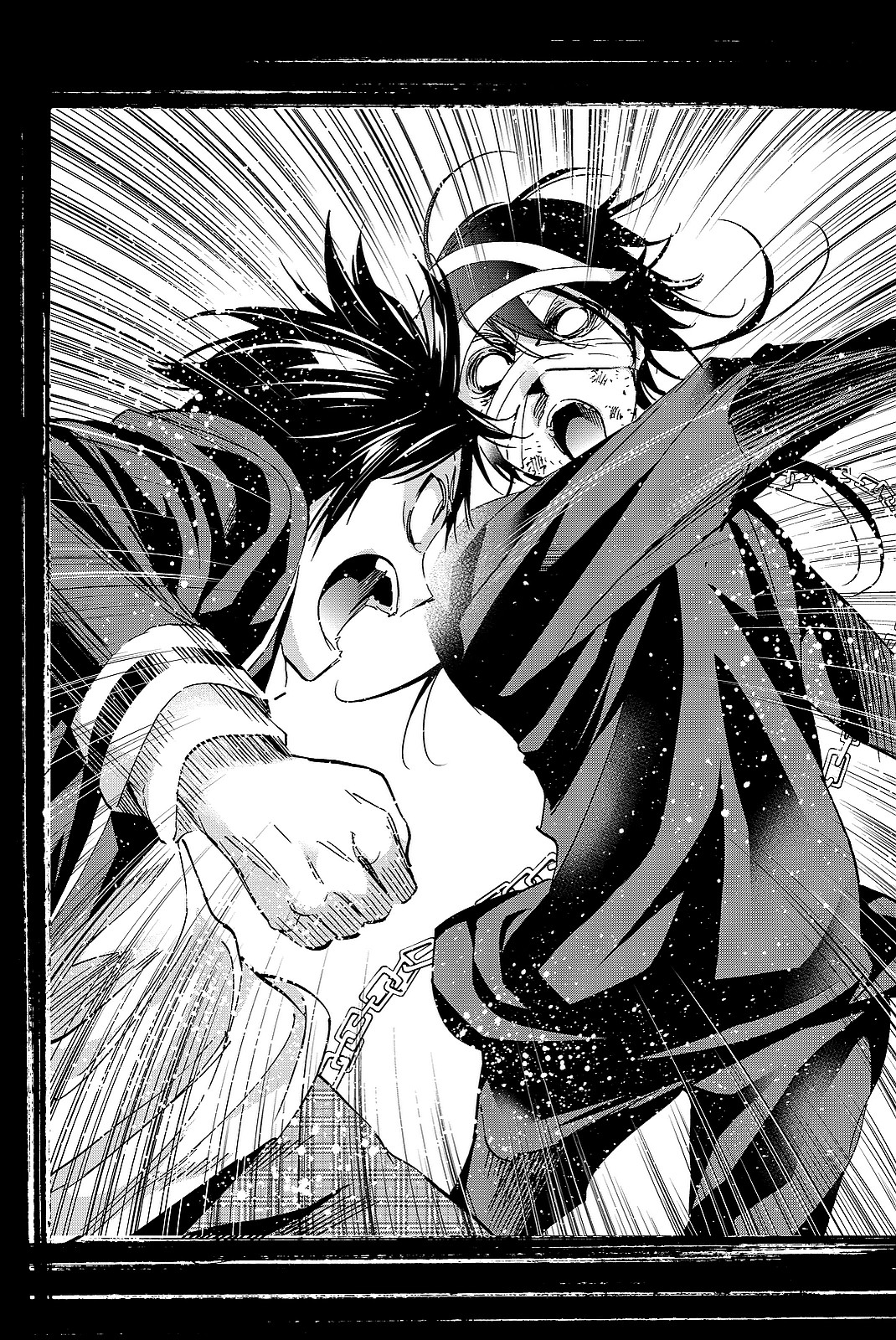 Real Account - Chapter 99 - Page 20