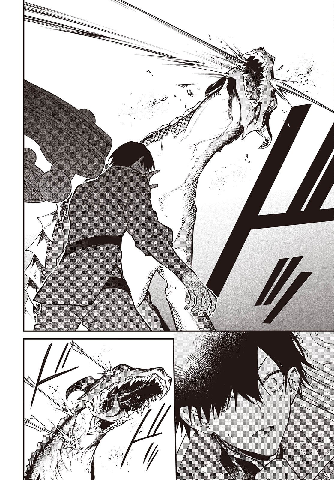 Realist Maou Niyoru Seiiki Naki Isekai Kaikaku - Chapter 74 - Page 16