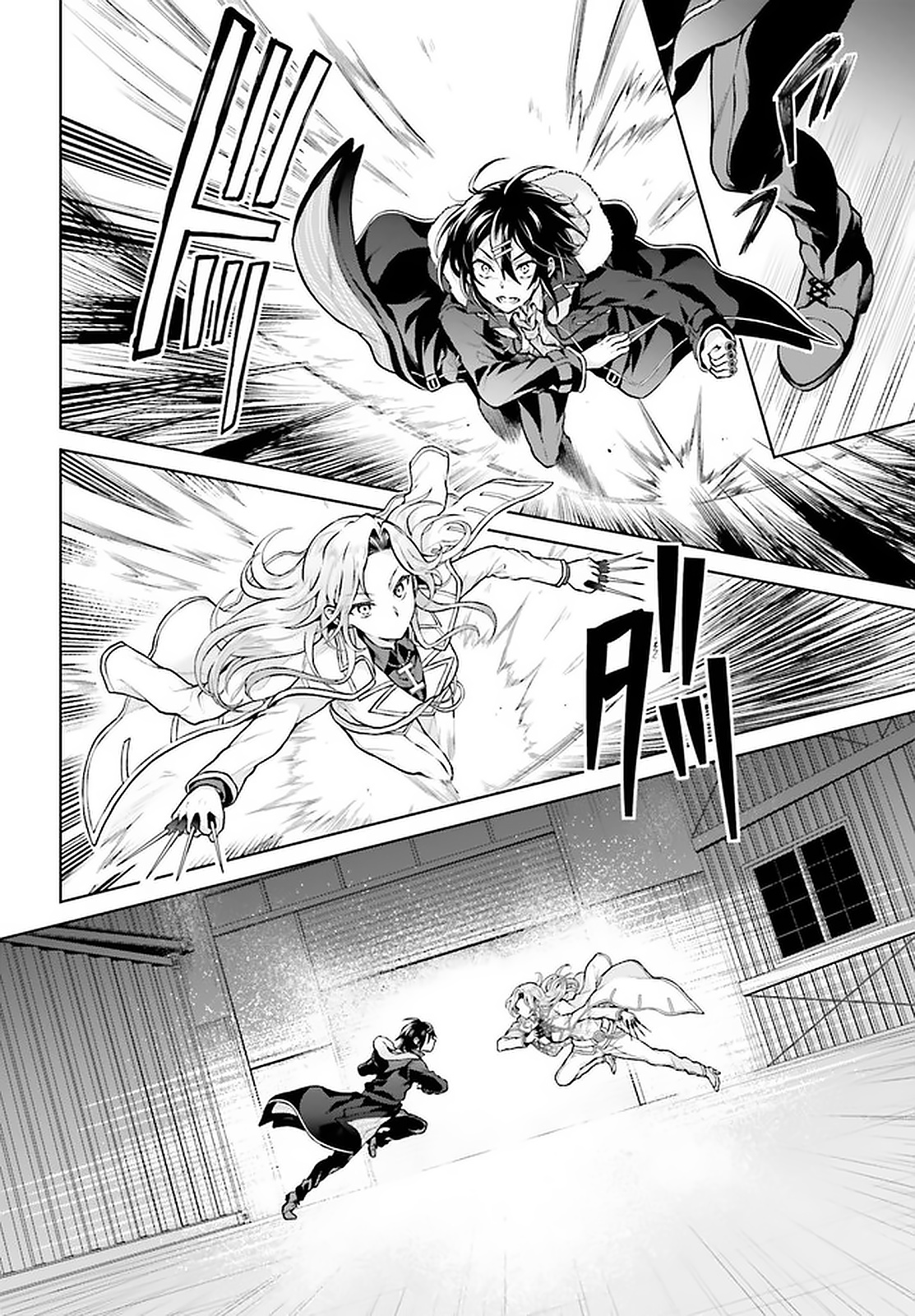 Rebellio Machine - Chapter 13.2 - Page 4