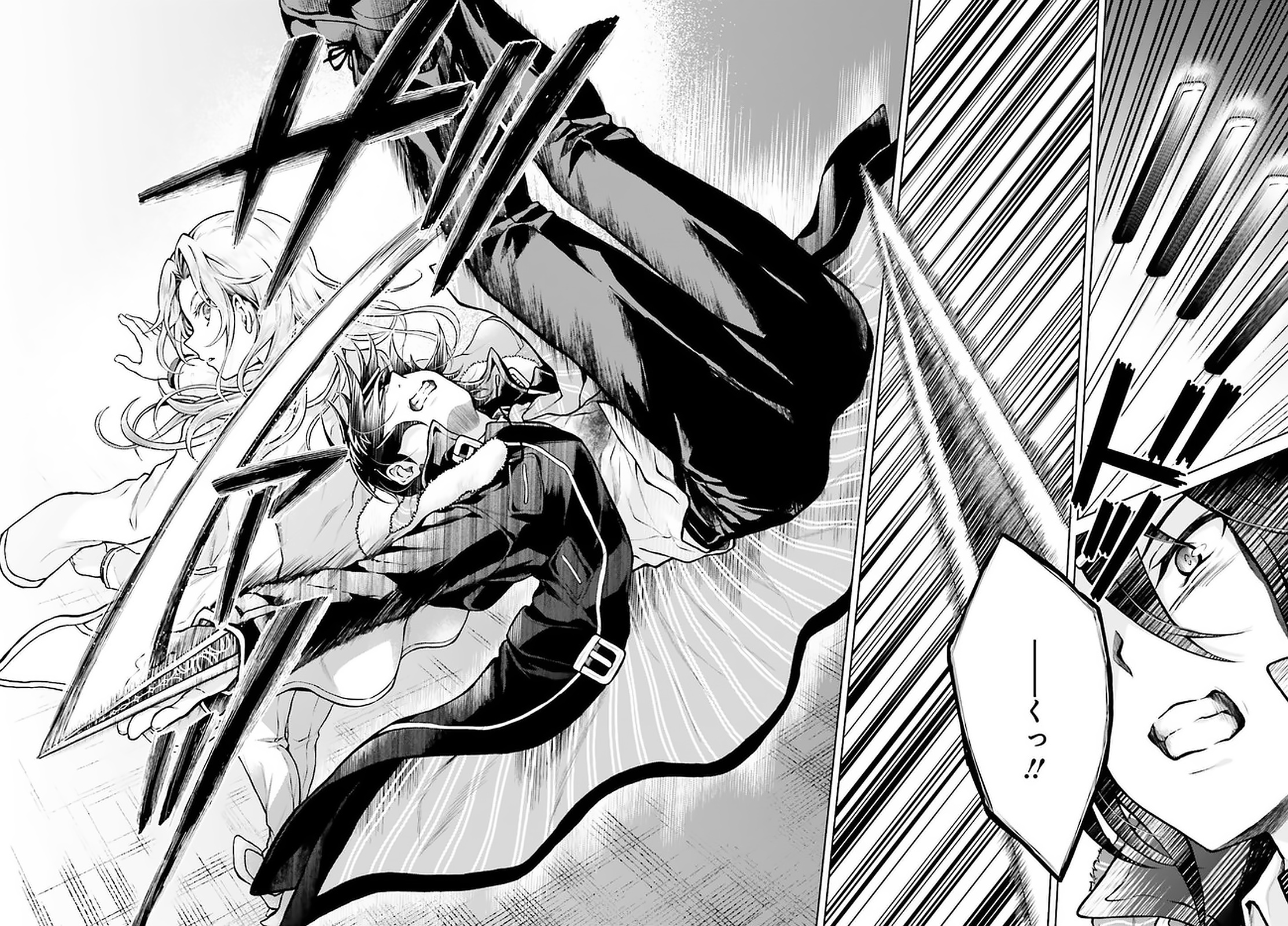 Rebellio Machine - Chapter 13.2 - Page 6