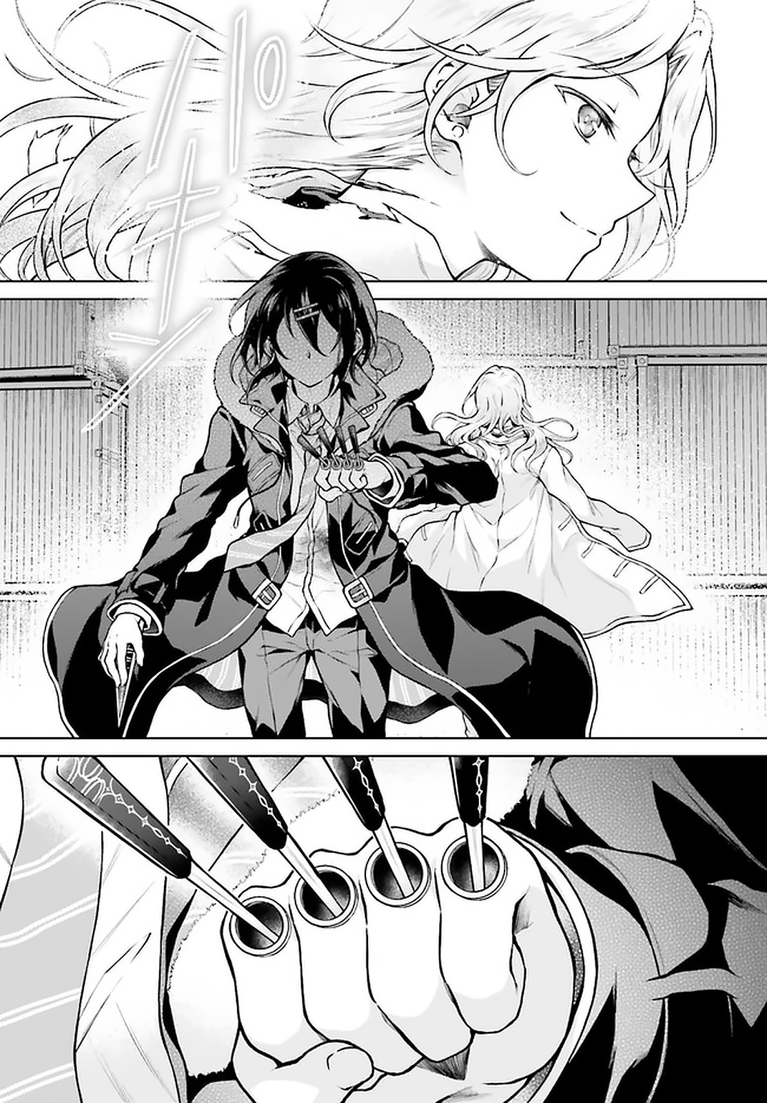 Rebellio Machine - Chapter 13.2 - Page 7