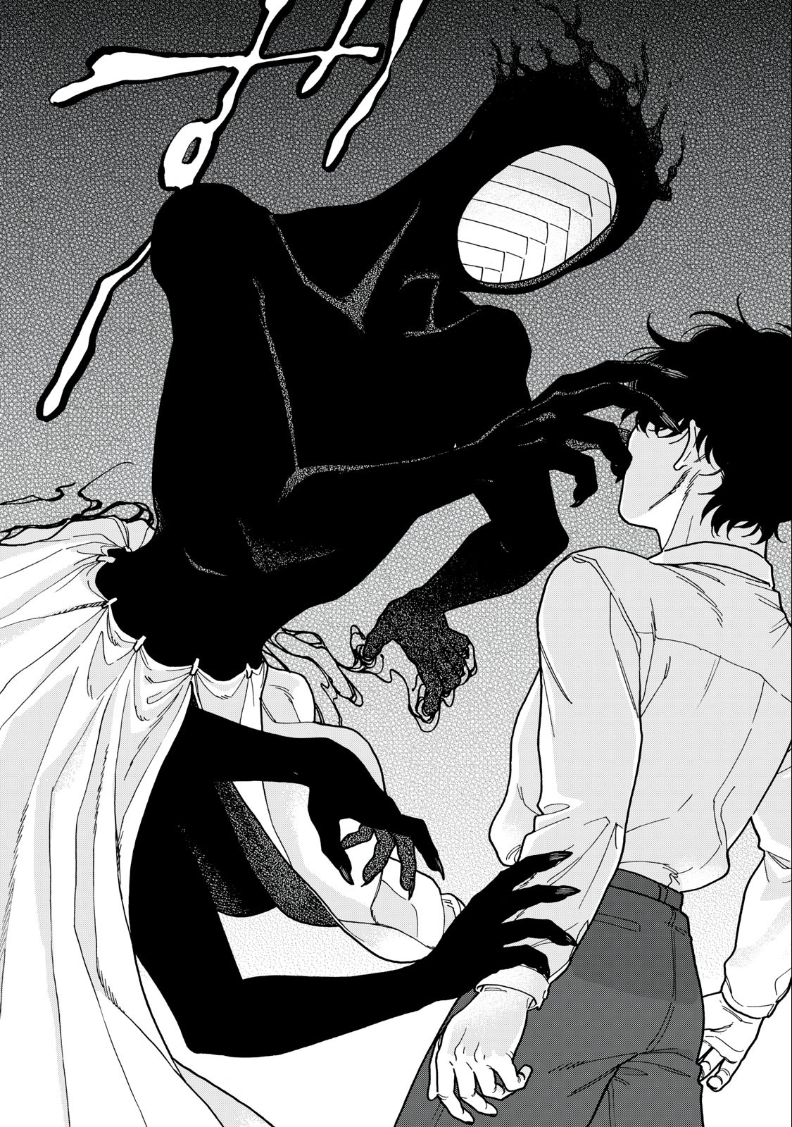 Rebirth Redead - Chapter 1.1 - Page 26