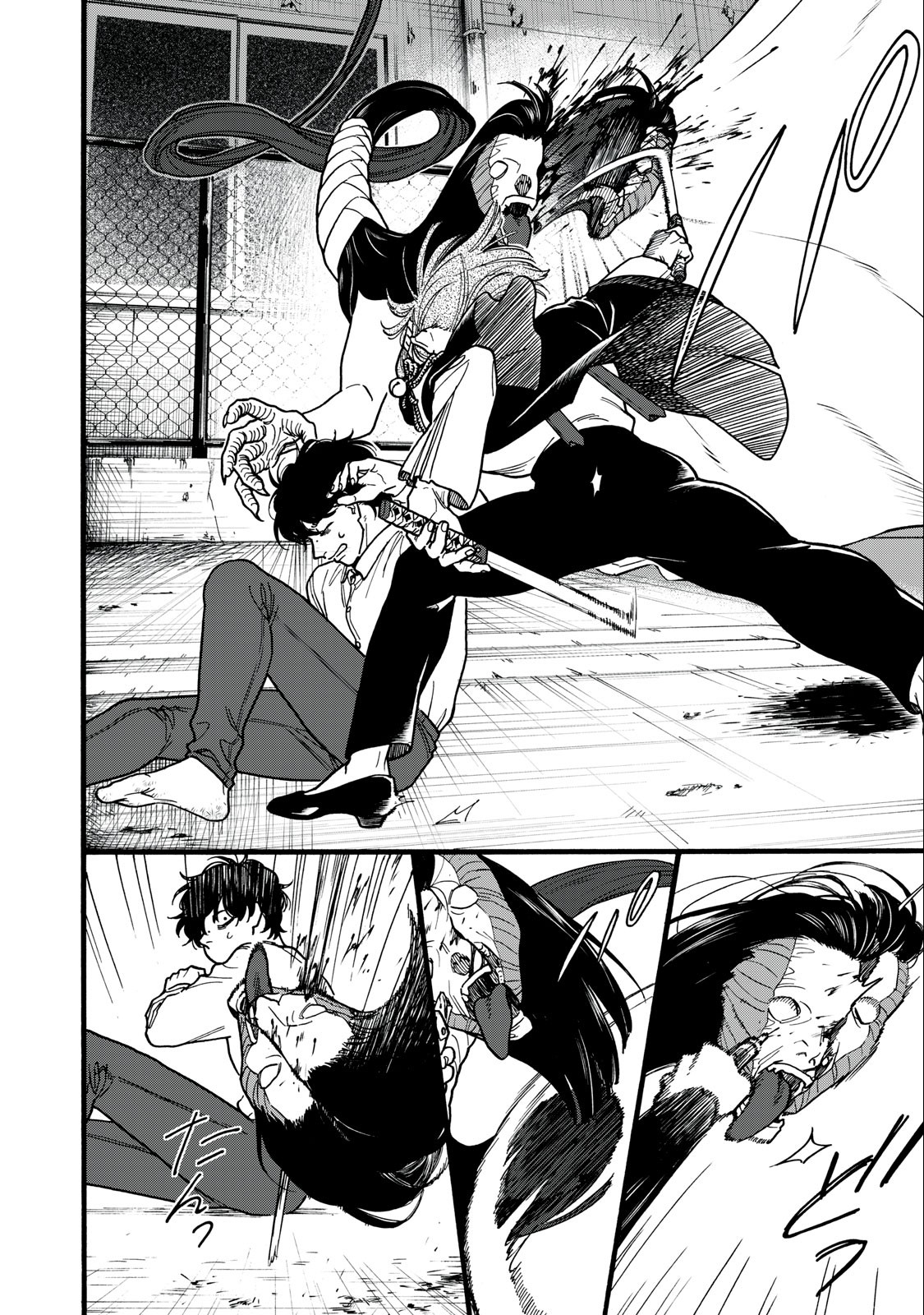 Rebirth Redead - Chapter 1.2 - Page 5