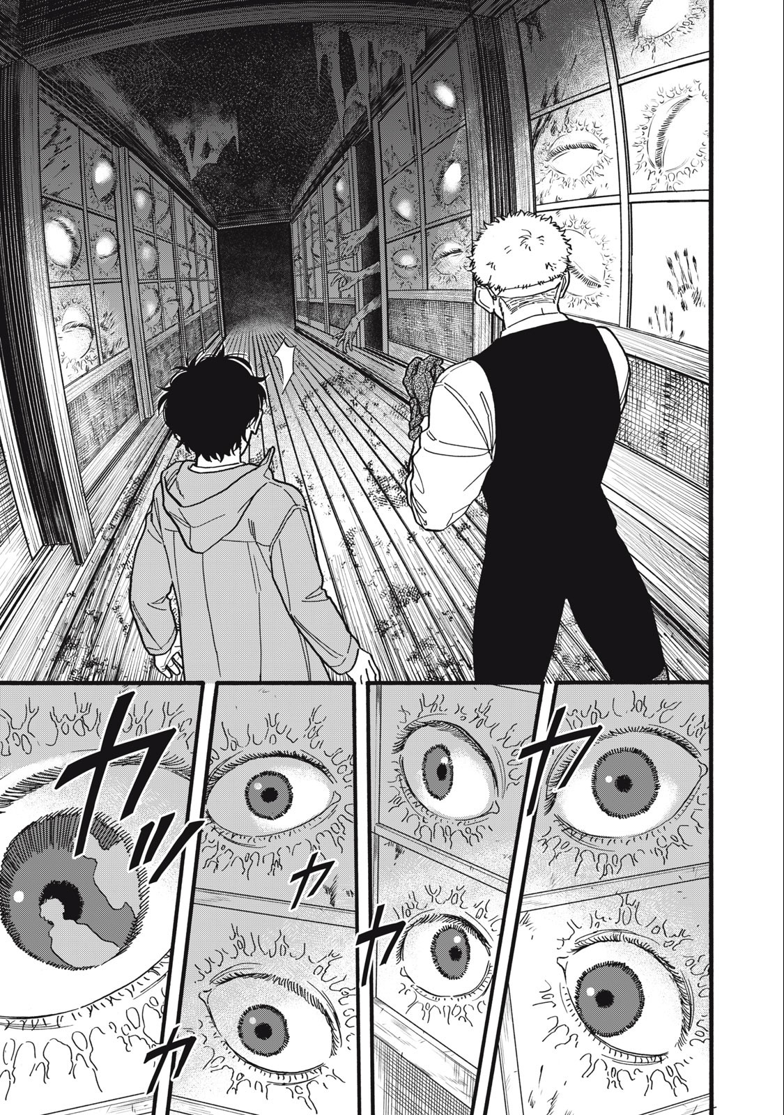 Rebirth Redead - Chapter 12 - Page 13