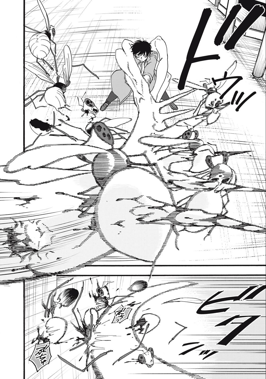 Rebirth Redead - Chapter 12 - Page 2