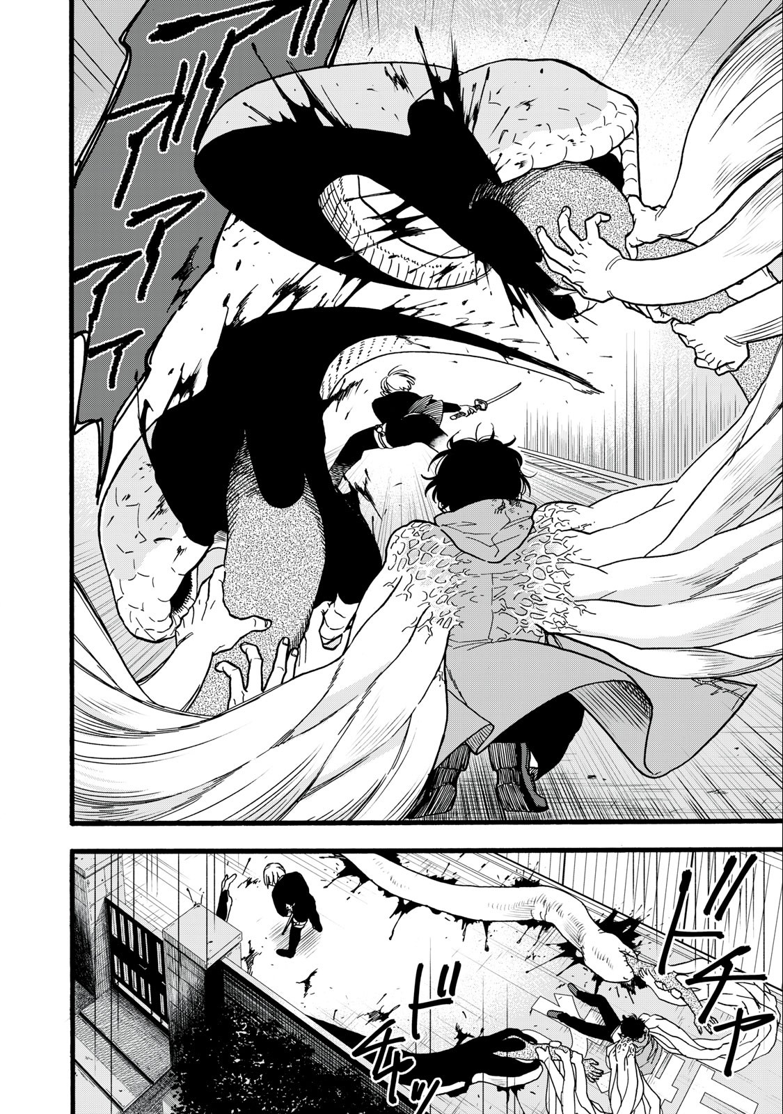 Rebirth Redead - Chapter 4 - Page 12