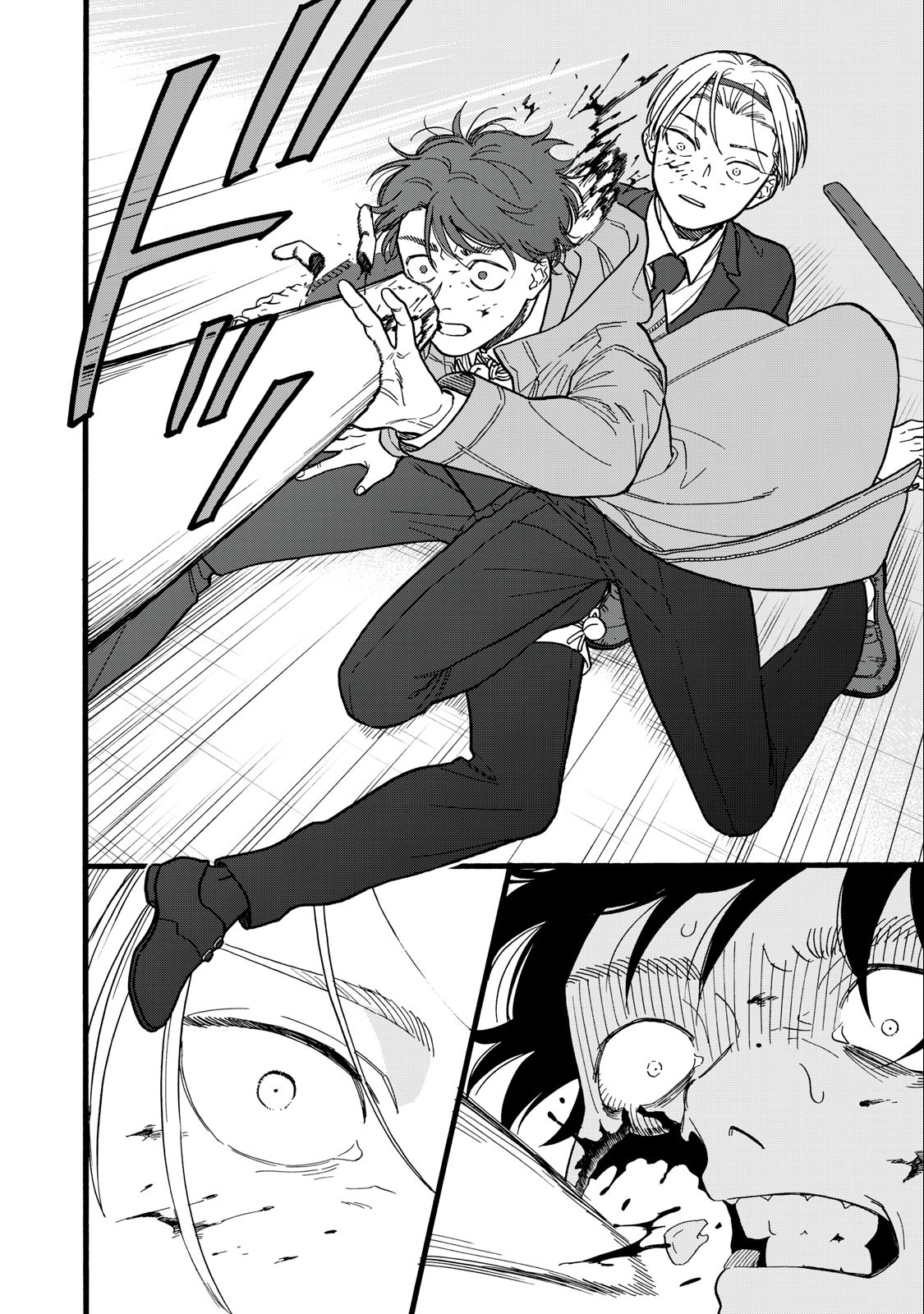 Rebirth Redead - Chapter 4 - Page 2