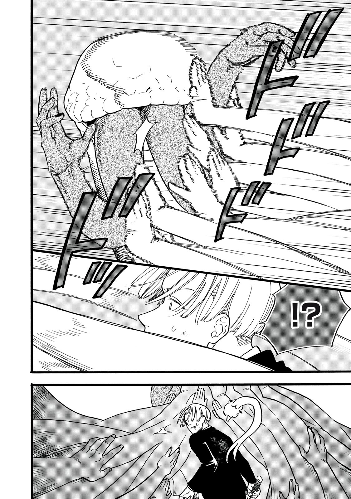 Rebirth Redead - Chapter 4 - Page 8