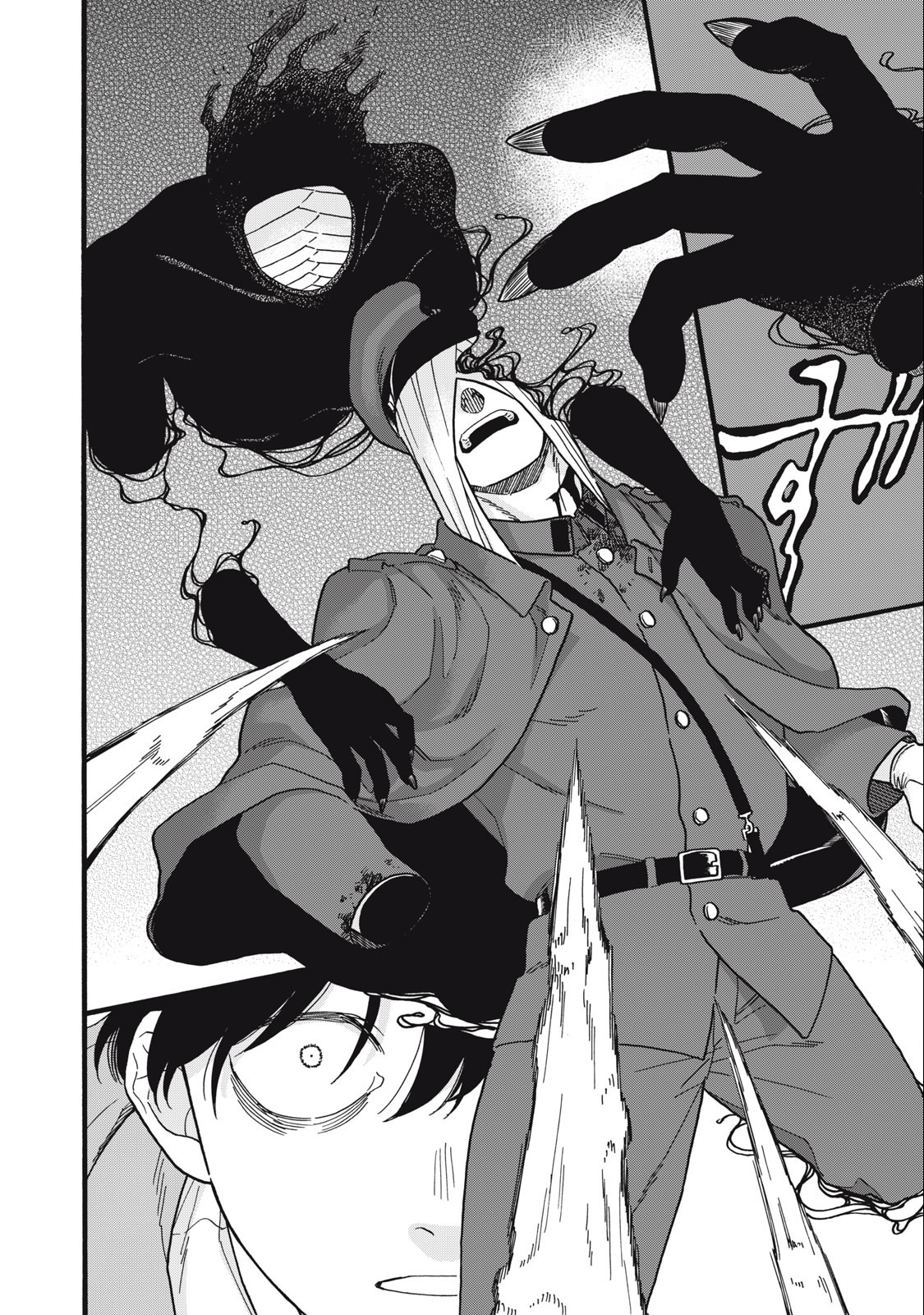 Rebirth Redead - Chapter 7 - Page 10