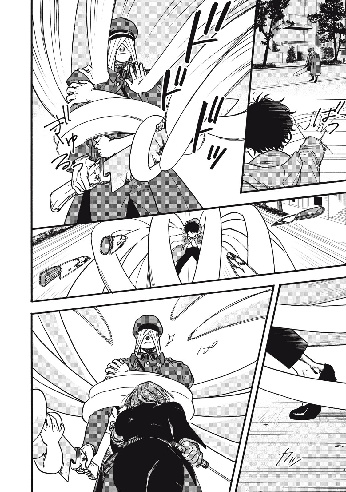 Rebirth Redead - Chapter 7 - Page 6