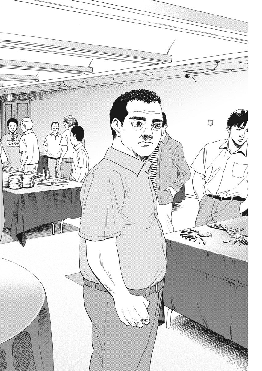 Reborn no Kishi - Chapter 16 - Page 14