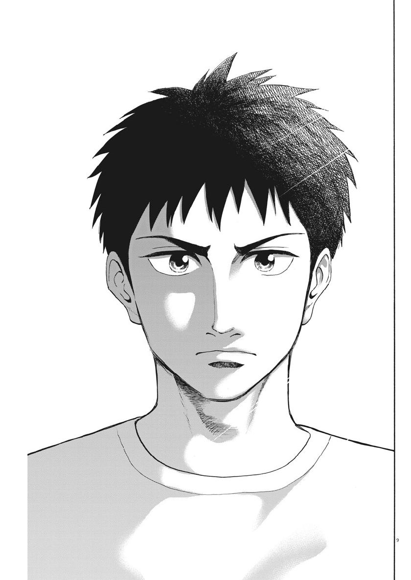 Reborn no Kishi - Chapter 36 - Page 9