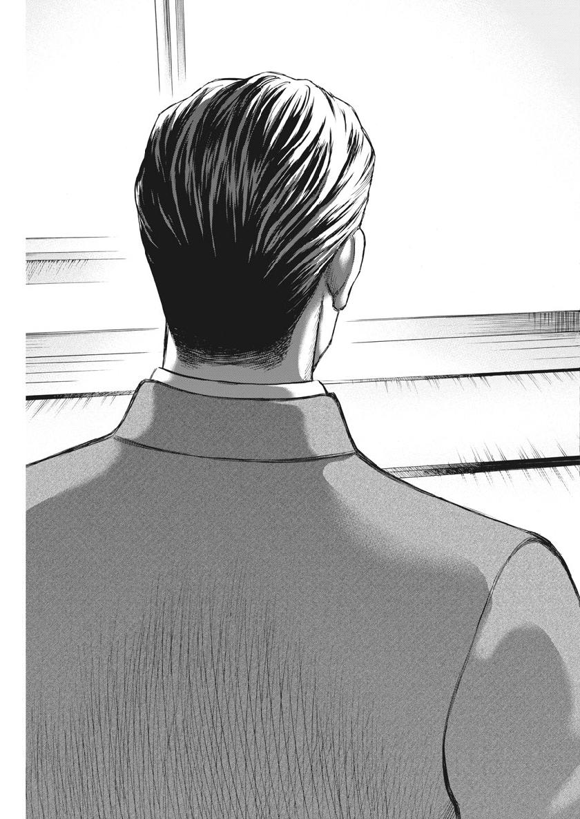 Reborn no Kishi - Chapter 45 - Page 17