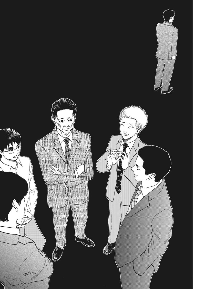 Reborn no Kishi - Chapter 47 - Page 8